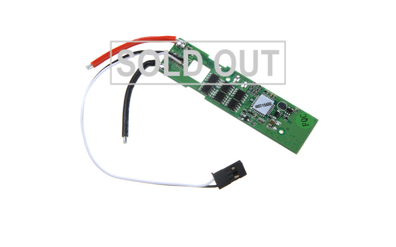 Walkera Brushless Speed Controller (WST-15A(R))